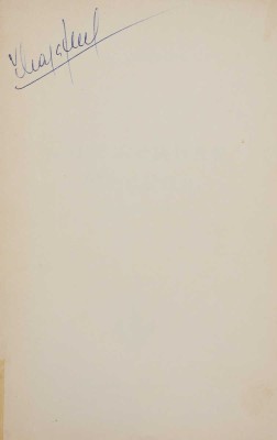 Данилевский Г.П. Сожжённая Москва. Исторический роман. Нью-Йорк: Издательство имени Чехова, 1954.